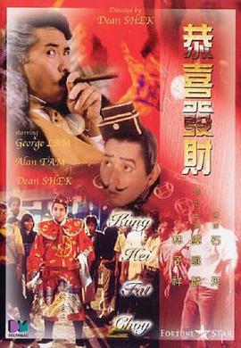 飘帅电视剧免费观看全集高清版